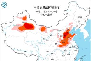 恩凯提亚：很高兴首次在欧冠首发，能理解特罗萨德最后没传球